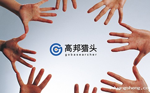 2025年bv伟德国际1946公司春节放假安排通知